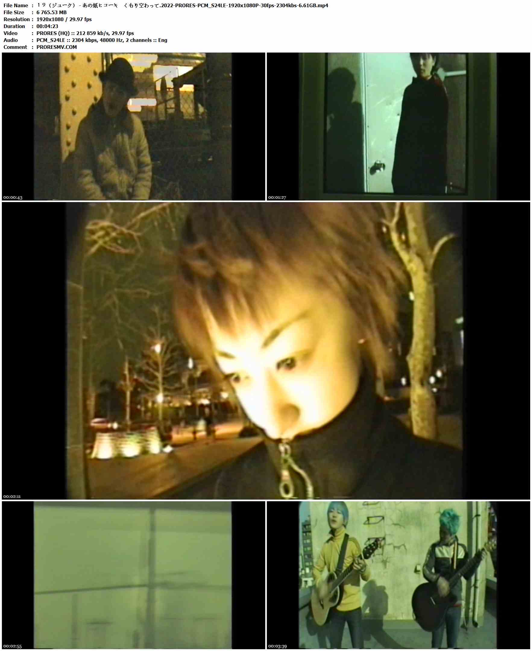 １９（ジューク） - あの紙ヒコーキ　くもり空わって.2022-PRORES-PCM_S24LE-1920x1080P-30fps-2304kbs-6.61GB官方MV_高清MV